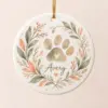 Pet Remembrance Leaf Personalized Round Ornament — main illustrative mockup